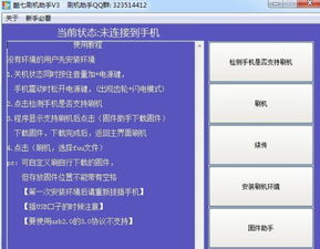 巫师3全版本及itunes官方下载12.7.1,数据分析驱动设计 mShop_v3.249