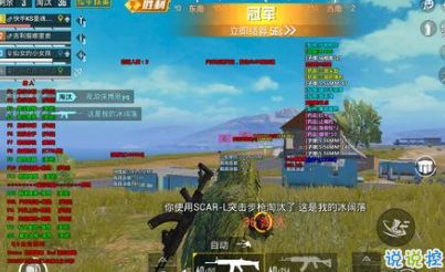 僵尸CS单机版同异次元下载官方软件，免费且强大的游戏定义