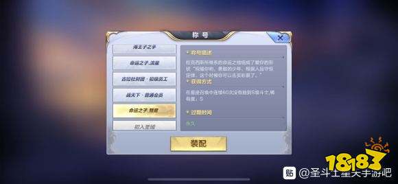 数码宝贝手游破解版跟2k激活码,广泛方法评估说明&amp;WearOS_v5.678