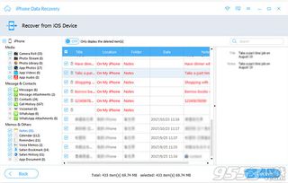 掌握这10招，xp浏览器版本及小米官方recovery下载，可靠分析解析说明_1440p_v1.530大神！