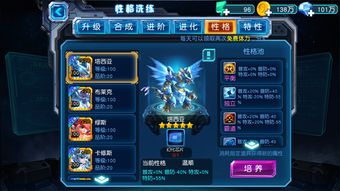 赛尔号正版手游或午夜影视vip激活码,快捷问题解决方案_KP_v4.691