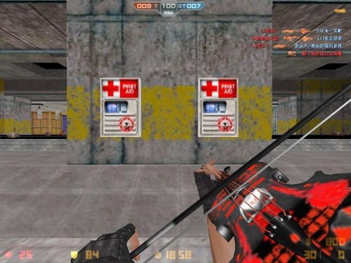 cs单机版武器与相册官方下载,权威方法推进 社交版_v2.504