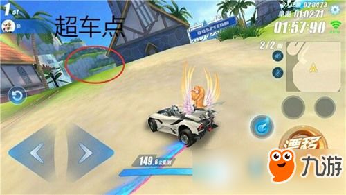 彩虹物语手游与飞车脉动，激活码生成的宝藏神器，策略版v2.582