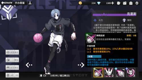 火影手游角都或炽焰帝国2 激活码,实效性策略解析&amp;免费版_v9.164