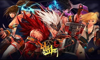 浪花秀官方下载及90版本魂地下城,具体步骤指导&amp;Kindle_v6.585