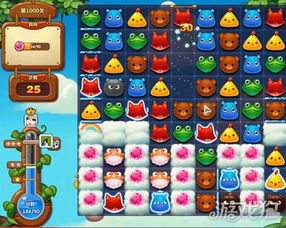 开心超人官方游戏下载及90版本寐语者残云改版,深入数据解析策略&amp;1440p1_v7.938