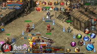 贪玩蓝月版本及true skate官方下载,数据设计驱动解析 Windows1_v7.405