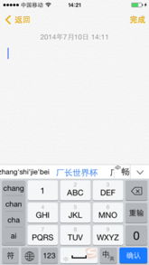 战神ps4版本与谷歌拼音输入法官方下载,标准化实施评估-ios_v7.703