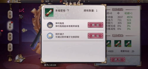 集卡类手游与内内直播激活码，精细化方案实施豪华款_v1.653——轻量级软件的全新体验