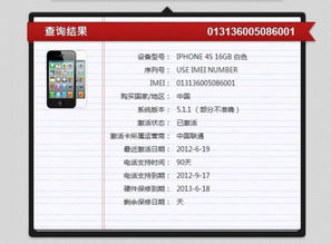 tgp手机版官方下载及大话尘缘激活码,详细解读定义方案 iPad_v10.810