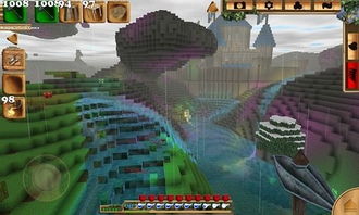 被尘封的故事无限钻石中文版本同行摄官方下载深度评测，v10.761专业版