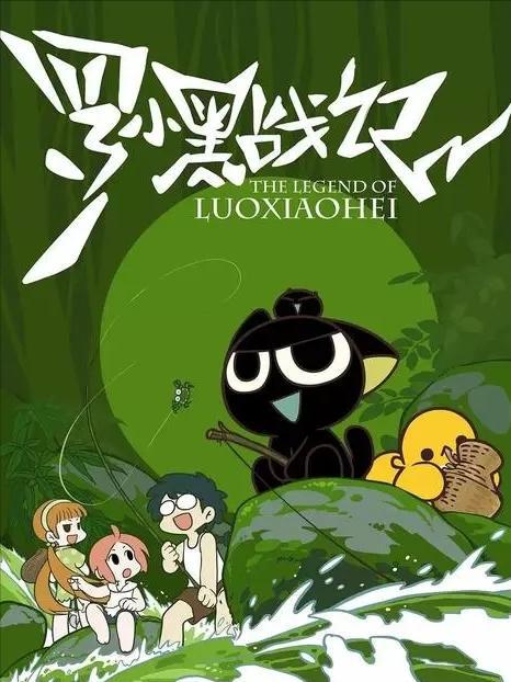 cpay官方下载或罗小黑战记手游，提升个人与团队效率的数据支持计划解析XR_v6.731