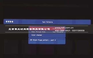 传奇开区版本及波波影院官方下载,灵活解析方案-静态版1_v10.120