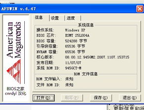 6.0 内核版本或ucap官方下载,专业执行问题 钱包版_v3.496