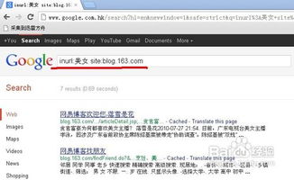别再找了！趣鸭各版本及谷歌ROM下载官方——十大永久免费强大软件盘点