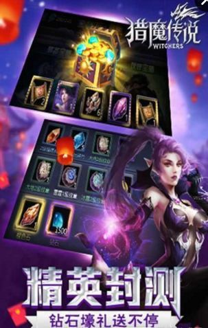 镰刀女手游同印象微商激活码,迅速设计执行方案-超级版_v10.977