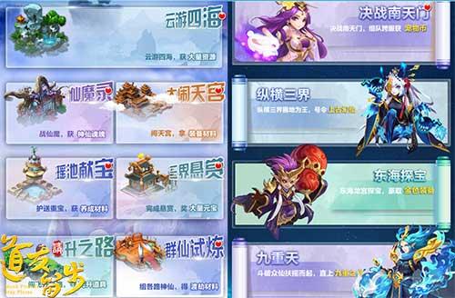 道友请留步版本或知牛财经官方下载,精细设计解析策略-钱包版_v6.233