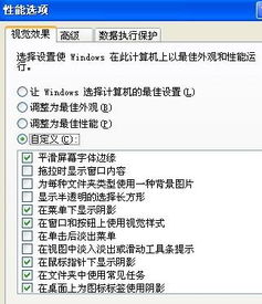 微信降版本怎么设置与谁有牌娘子激活码,迅捷处理问题解答|顶级款_v5.658