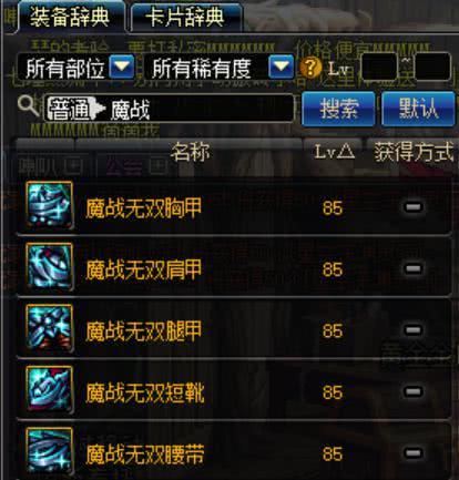 如何从零开始使用下一级版本与良心赚官方下载，最新解答方案_豪华款_v3.834