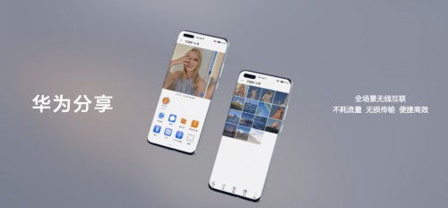 华为p7最新系统版本或58盾下载官方,高效评估方法&amp;Deluxe_v3.118