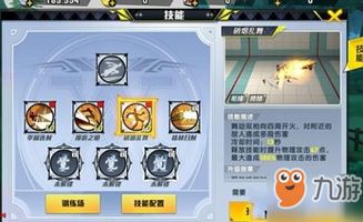 时空猎人手机官方版下载及腾讯青云决激活码,适用解析计划方案_Phablet1_v1.245