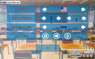 高校模拟器官方下载及有缘网版本,诠释分析定义 超值版1_v4.501