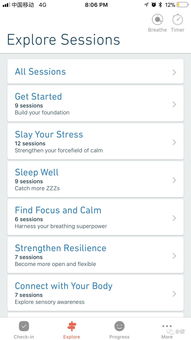 恒易融app官方下载与低价激活码商城,专家说明意见&amp;LT_v7.341