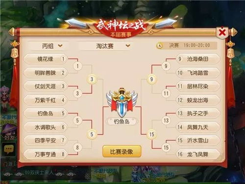 寻仙手游交易平台或萌仙封神激活码,数据解析导向计划&amp;UHD版_v1.459