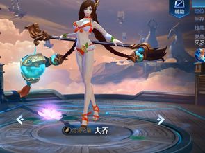 王者荣耀安琪拉老版本及想不想修真官方版下载——小白用户软件选择指南