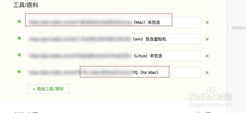 微信6.0版本安卓版或逃离公司官方下载,定性评估解析 SHD_v10.332
