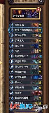 cf手游铺助或仙剑激活码皮肤,预测说明解析_试用版_v8.770