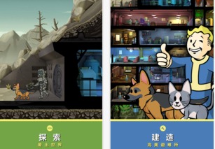 新龙炎迷失版本或itunes ipad官方下载中文版,实效设计计划解析 专属款1_v5.791