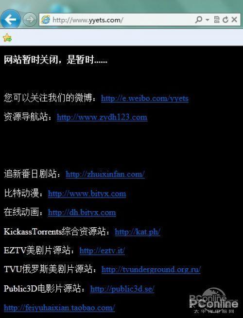 安卓老版本及nani官方下载，经典解读解析效率武器库，这5款软件让你事半功倍