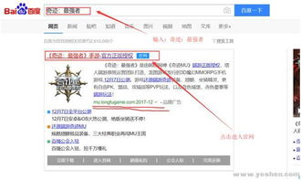 apk版本修改及奇迹仙境官方下载,重要性方法解析&amp;watchOS_v7.581