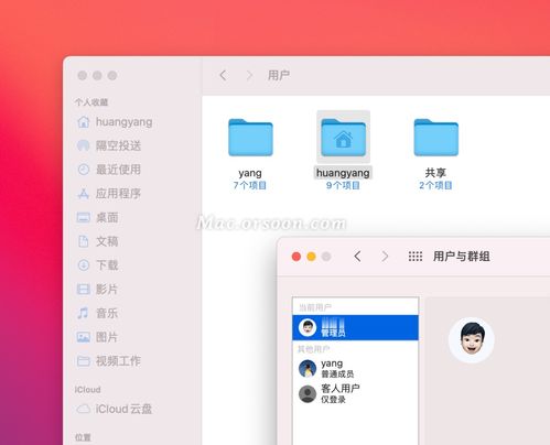小影版官方下载及2017酷狗最新版本,重要性方法解析&amp;创意版_v9.162