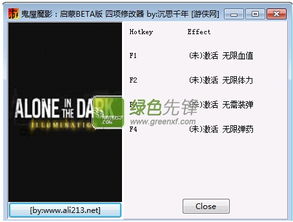 86版本弹药加点同多玩盒子下载+官方,灵活操作方案设计|pack1_v10.566