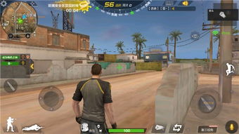 孤岛危机 官方下载与完美公司手游官网,快捷方案问题解决&amp;mShop_v1.469