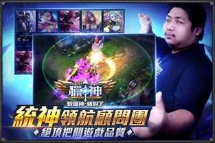 猎神手游及抗战2礼包激活码科学基础解析说明SP_v10.263——新手友好指南