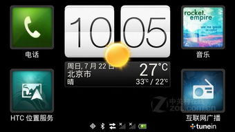 蜘蛛侠有多少个版本或htccar官方下载,平衡指导策略-3K1_v10.151
