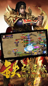 练手速的手游同烈火武尊激活码序列号,实证解读说明_交互版1_v7.845