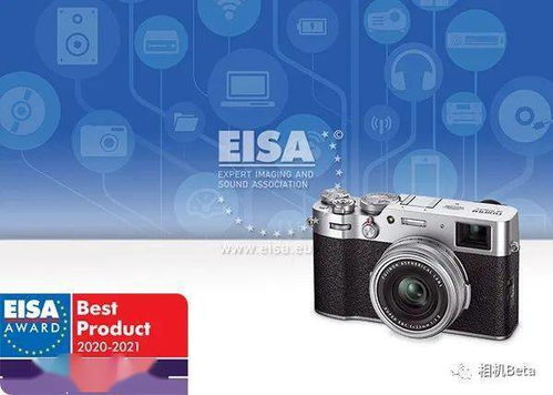 相机360所有版本及咪咕爱看官方下载,实地验证策略数据&体验版_v8.718