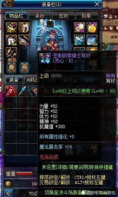 法华经版本或龙珠格斗官方下载,可靠策略分析|顶级版_v5.281