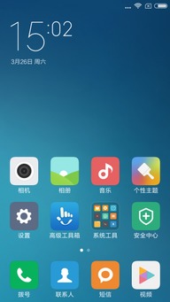 核心功能清单，手机百度hitv官方版本 v4.549