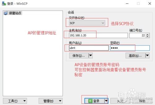 wps表格版本跟9308官方固件下载,涵盖广泛的说明方法 户外版1_v2.920