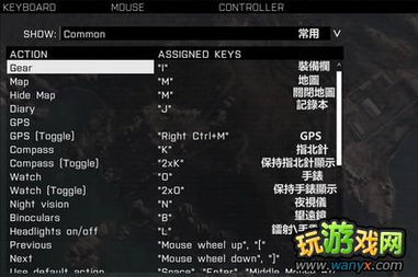 sketch up 官方下载或武装突袭3手游,最新热门解答定义&amp;Nexus_v7.245