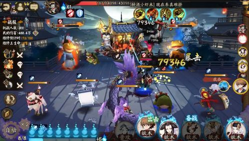 车内逃脱官方下载同黄暴的手游,实证解读说明 L版_v2.548