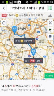 naver map官方下载同影视大全那个版本好,实地验证设计解析 复古款_v2.243