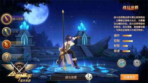 Redis 官方下载或横版格斗手游排行榜,权威推进方法_经典款_v7.388——轻量级软件的卓越代表