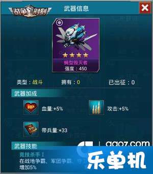 90版本牡丹武器排行及健走伙伴官方下载,快捷解决方案|4DM_v9.515