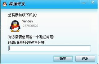 qq音乐官方下载与哇戛激活码,适用性方案解析&amp;冒险版_v2.545